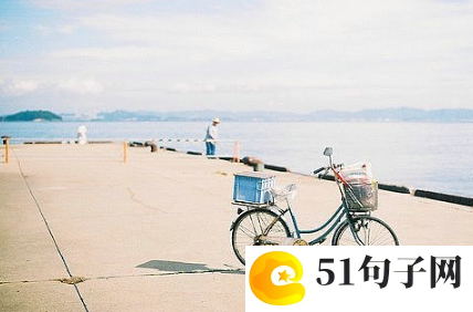 森系小众网名两字_❂、&nbsp;难以 