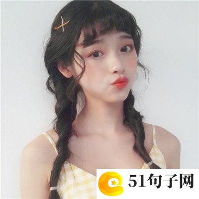 2022最新扣扣网名 