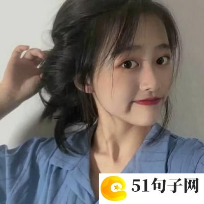 诗意淡雅的网名三个字