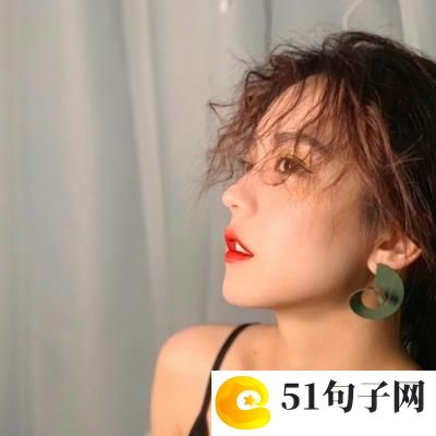超拽霸气qq群名字大全 