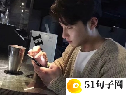 六字网名冷酷霸道 
