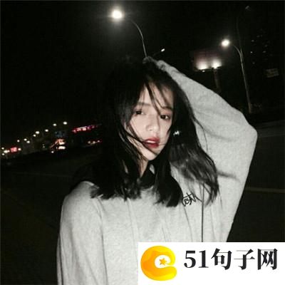 欧美霸气情侣网名 