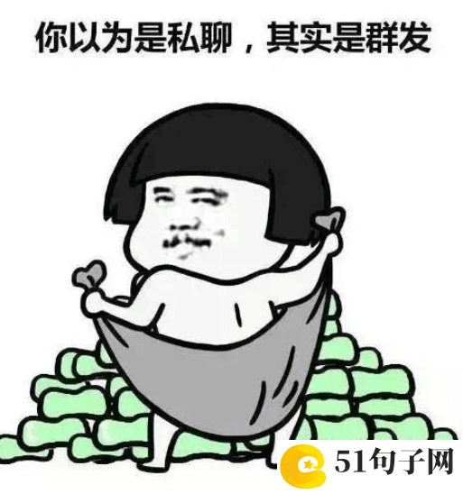 洋气的个性网名_葒消萫斷殘耦蕜 