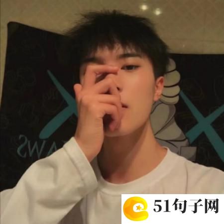 好听的七字名字 独守空城待佳人 