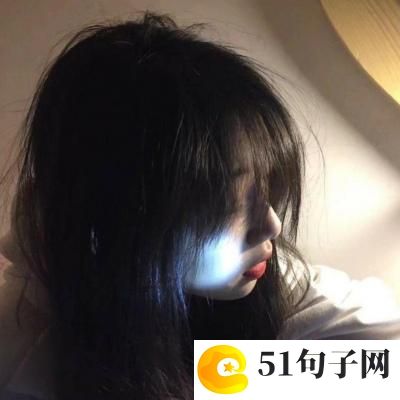好听的网游名字大全、只够爱你 