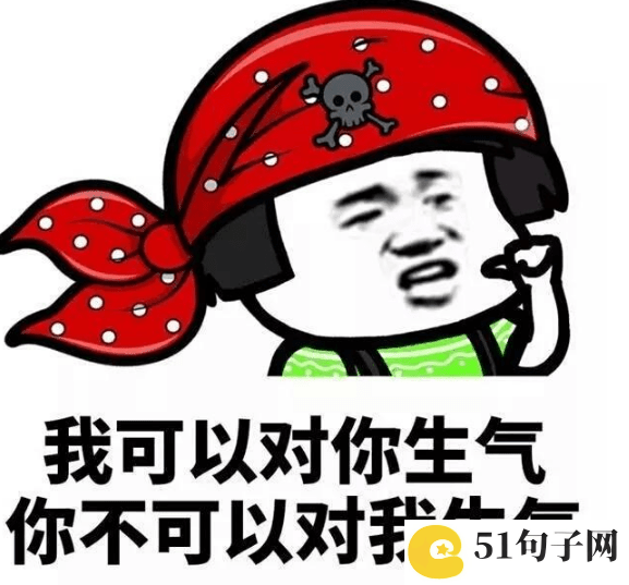 好听的古典情侣网名 