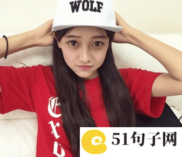 好听的女生英文名字大全集 