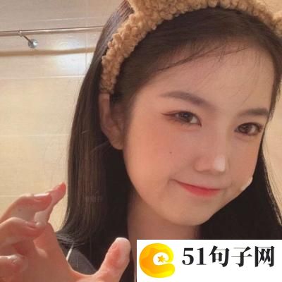 好听的古风名字网络昵称 
