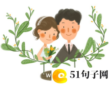 qq网名关于爱情的 