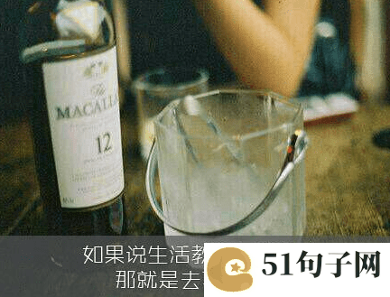 潇洒的网名 