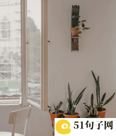 情侣游戏签名一对八字 