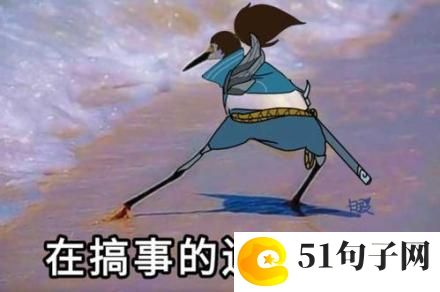 cf4个字的游戏网名_倾听ゝ小情歌 