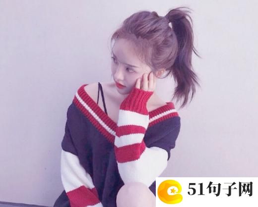 清纯女网名、用铅笔画出浅灰色的七 