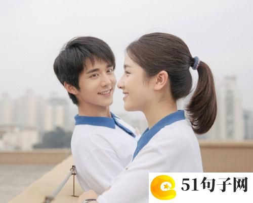 两字网名女生简单高冷_萌辣 