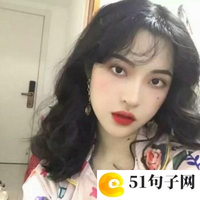 dnf女魔法师名字_愛你已成必須 