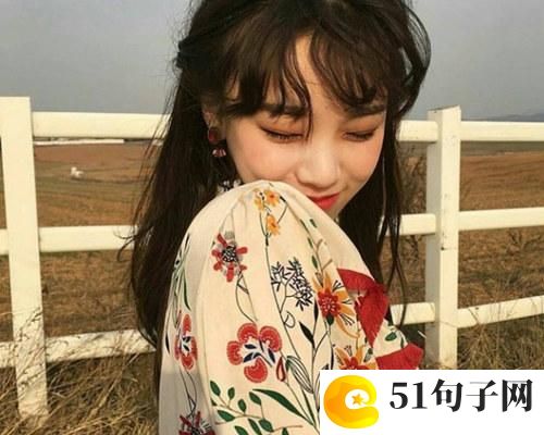 充满正能量的微信名精选 