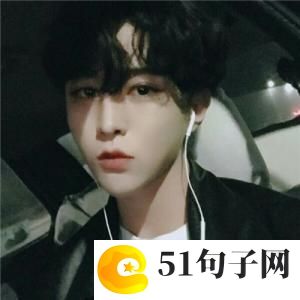 女生带陈字的网名唯美_惆怅旅客 