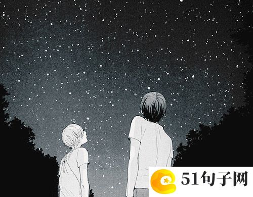 好看的群名称 锁上的光 