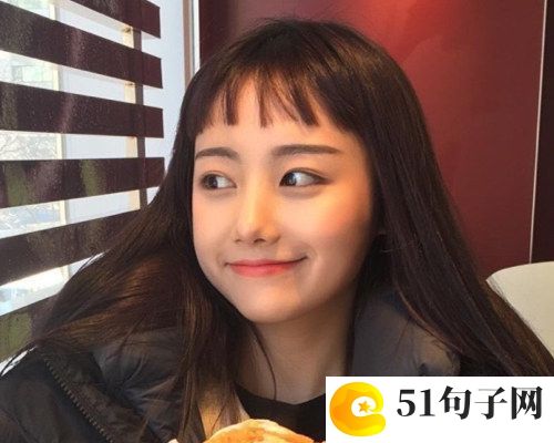 2021最火爆网名 仿若昨天 