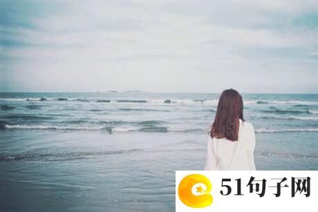 潇洒网名 