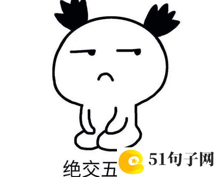 文艺冷淡小众网名 
