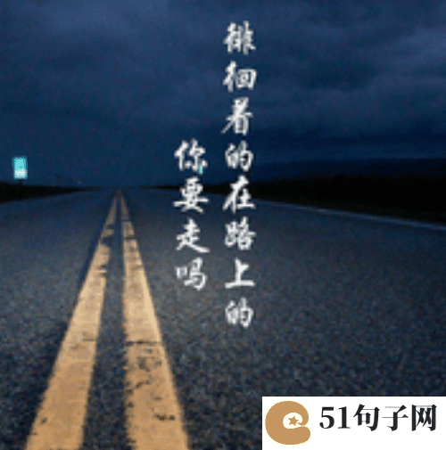王者荣耀有内涵的名字 