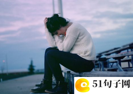 微信网名女生简单气质2020 