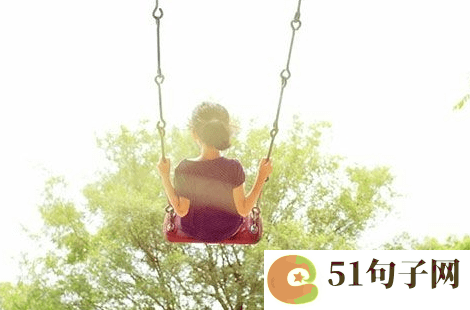 女生网名温柔干净