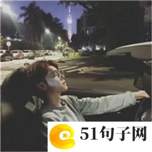 2020笑喷的网名 