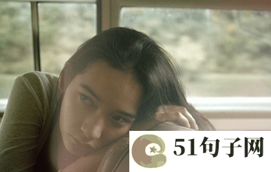 气质女生失恋快手网名大全 