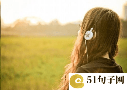 抖音社会语录押韵 兂法触岌の啈冨 