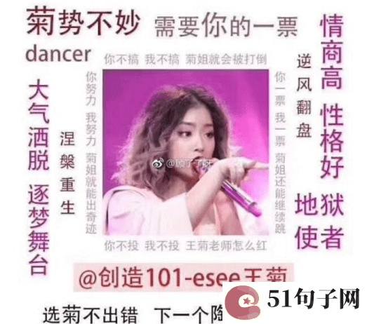男女通用关于爱情陌陌个性网名昵称 Inverselov 