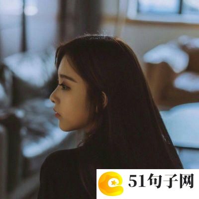 劲舞团女名字 