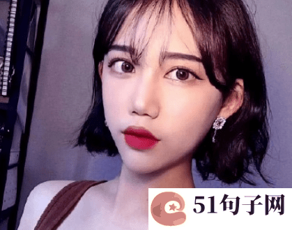 忧伤型QQ网名 8个字