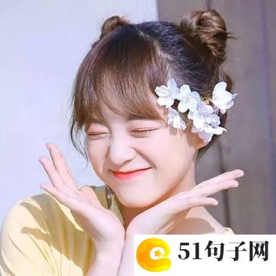 情侣网名6个字一对 