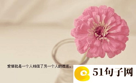仙气超甜的网名闺蜜 