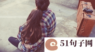 2022情侣网名一男一女 （红尘。）（旧梦。） 