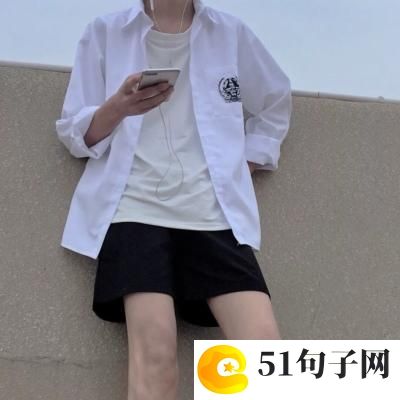 罕见的100个繁体字 