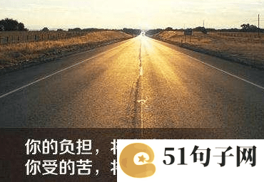 2021年最好听的微信网名女 