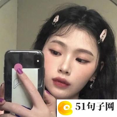 好听的昵称10个字 