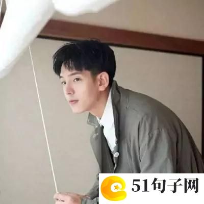 气质女生小清新微博网名大全 ミ灬纯真小囡孩 