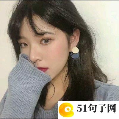 最流行的繁体字网名、诗信 