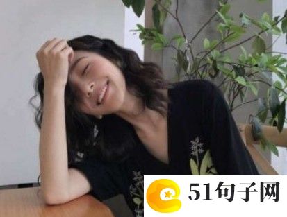 好听的文艺女生网名、预约结局 