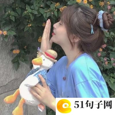 代表青春的群名字 