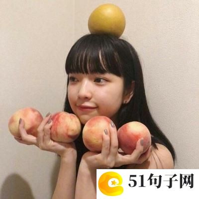 网名霸气冷酷到底 