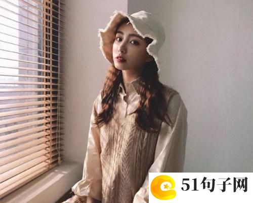男神专用网名霸气精选