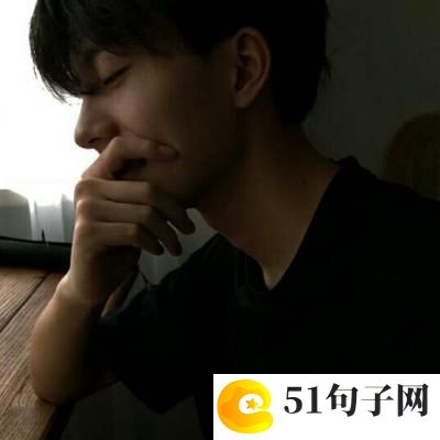 简单气质游戏情侣名字 