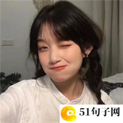 情侣qq网名幸福甜蜜、海螺里的时光 