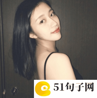 男生伤感网名最火的2020 