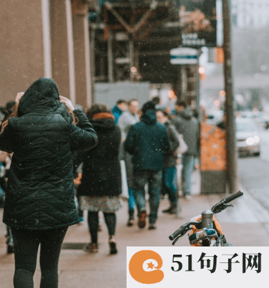 超酷英文网名 